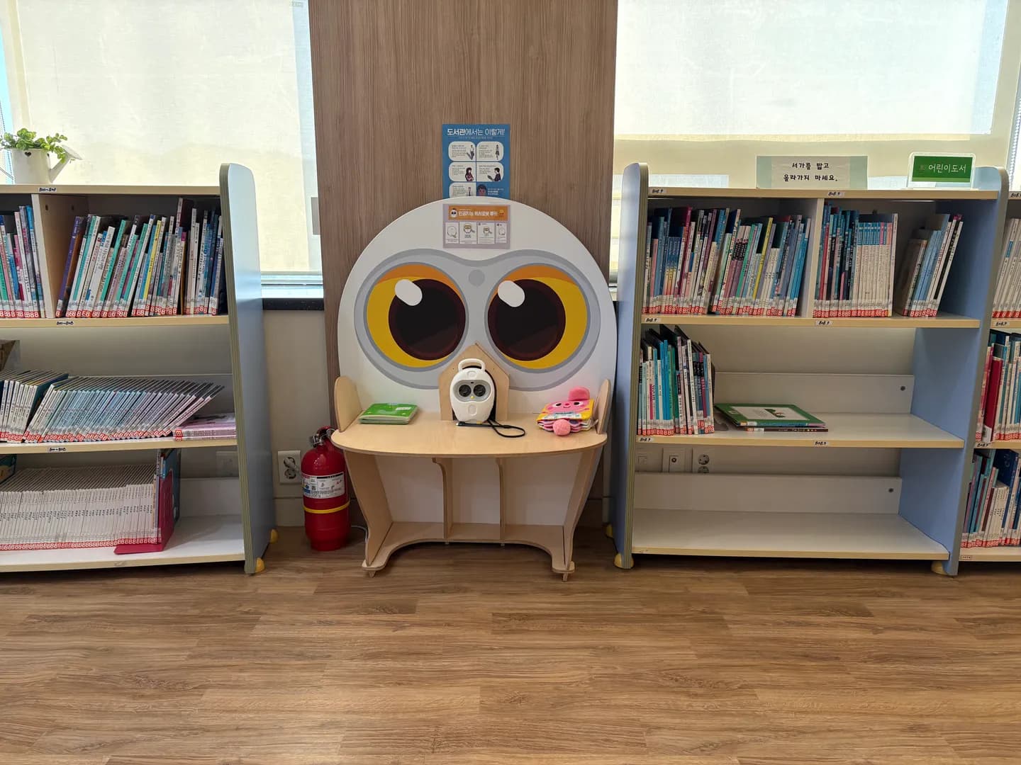 KakaoTalk_20260226_234629833.jpg